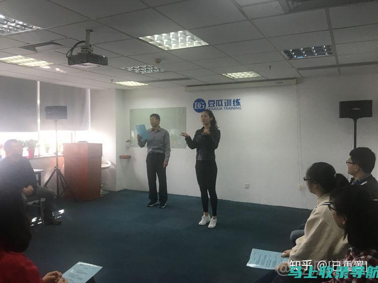 打造专业演讲PPT必备：站长素材模板免费下载分享